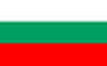 bulgaria Online phone number